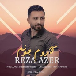 دانلود آهنگ رضا آضر آروم جونم با کیفیت 320